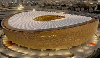 Estadio Lusail