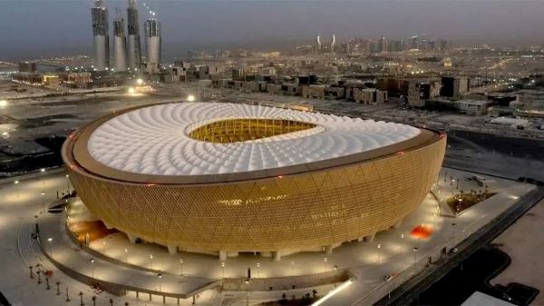 Estadio Icónico de Lusail