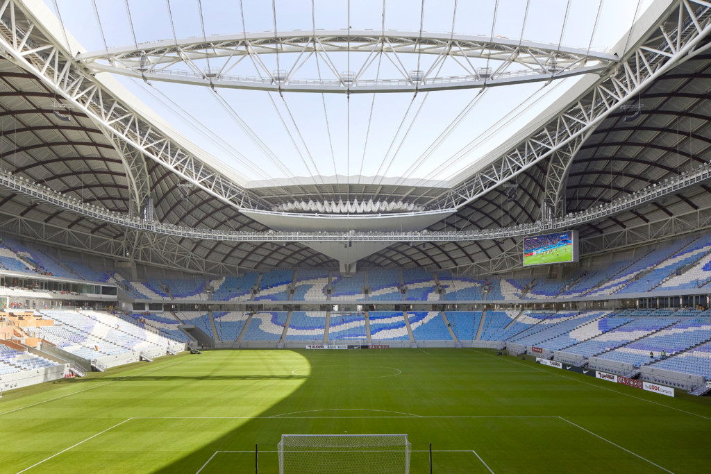 Estadio Al-Janoub