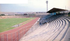 Estadio Carlos Dittborn