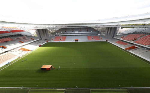 Estadio Central