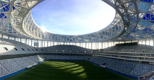 Estadio Nizhny Novgorod
