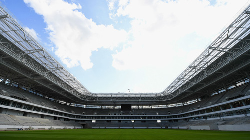 Estadio Kaliningrado