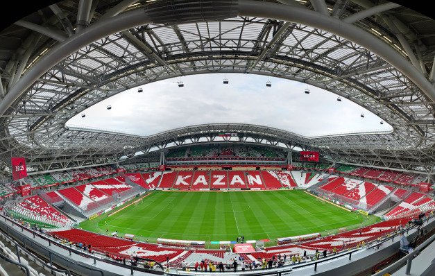 Estadio Kazán Arena