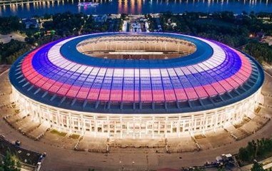 Estadio Luzhnikí