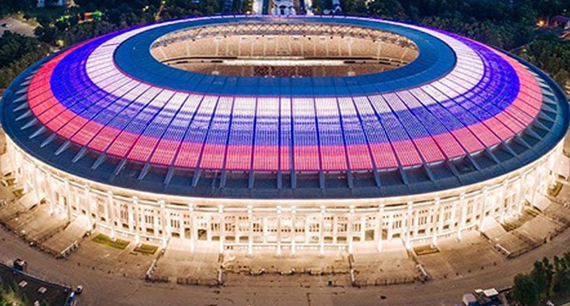 Estadio Luzhniki