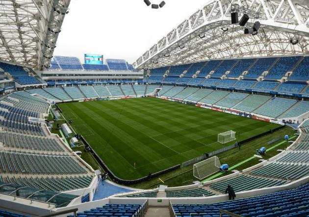 Estadio Fisht