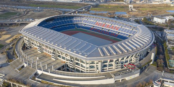 Estadio Internacional de Yokohama