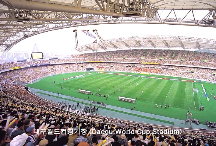Estadio Mundialista de Daegu