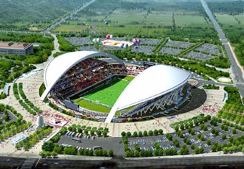 Estadio Mundialista de Gwangju
