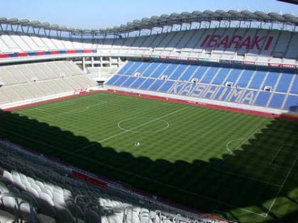 Estadio de Kashima