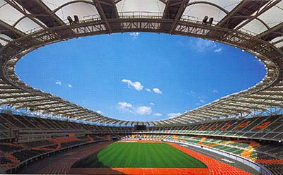 Estadio Ecopa de Shizuoka