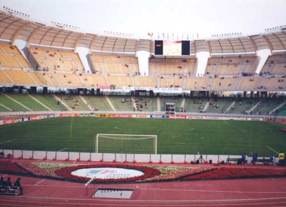 Estadio San Nicola